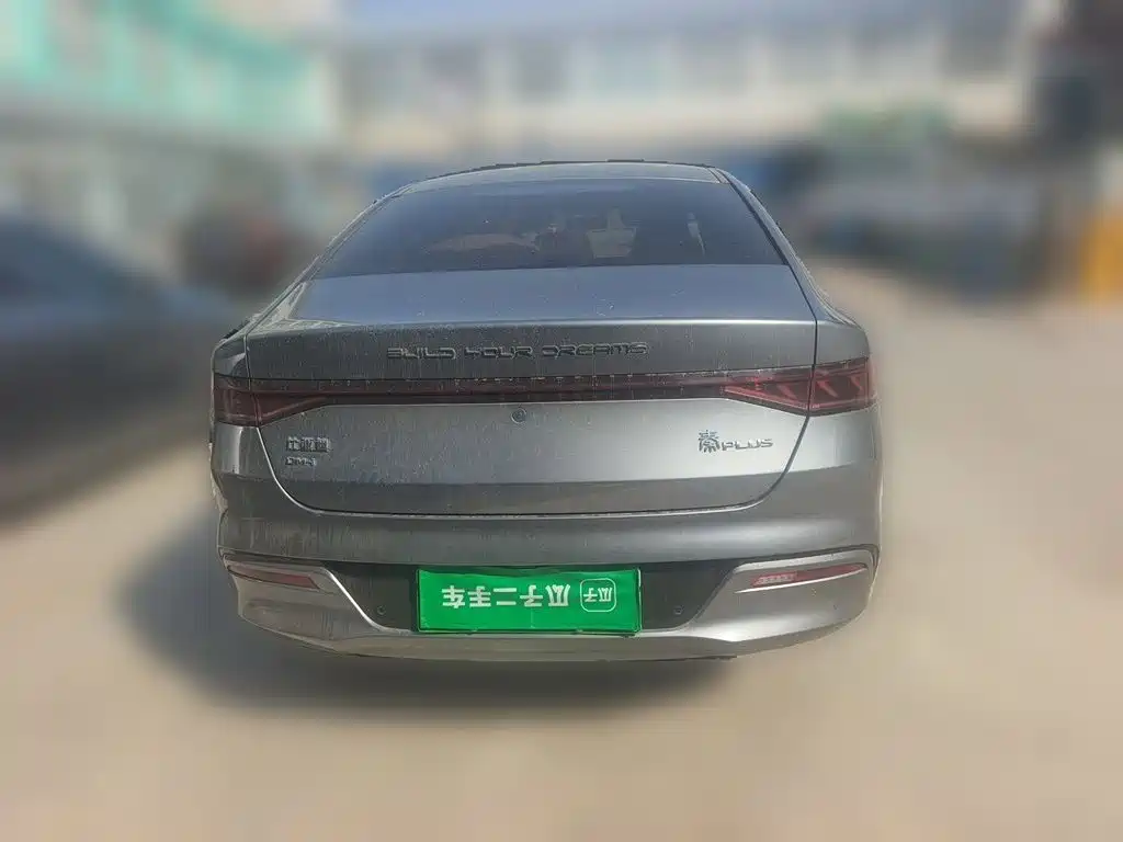 BYD Qin PLUS — фото 3