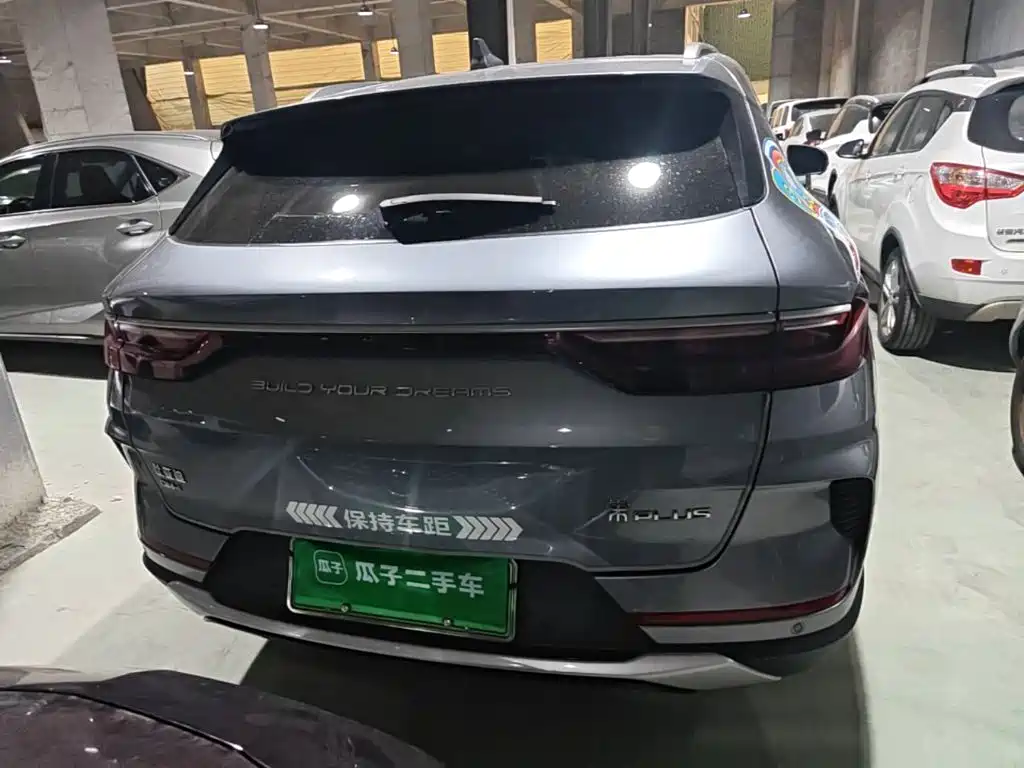 BYD PLUS New Energy — фото 3