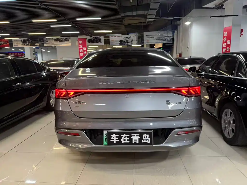 BYD Qin PLUS — фото 10