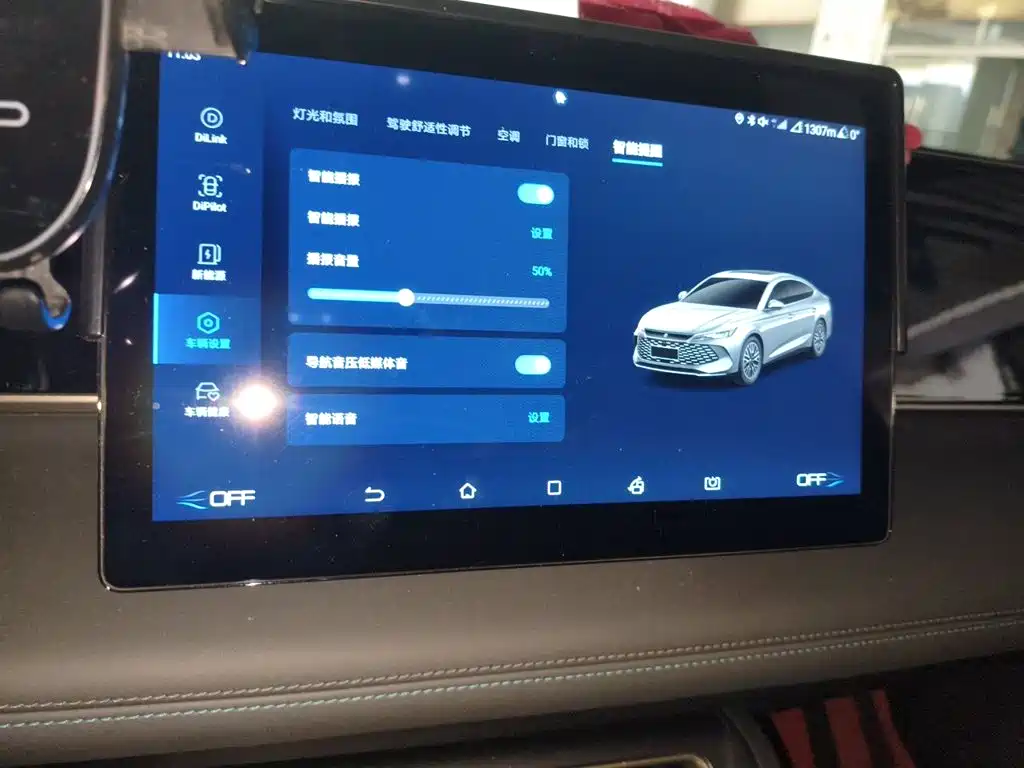 BYD Qin L — фото 20
