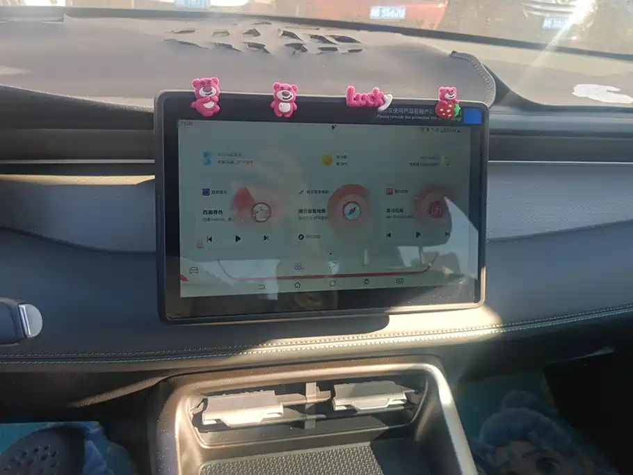 BYD Qin PLUS — фото 13