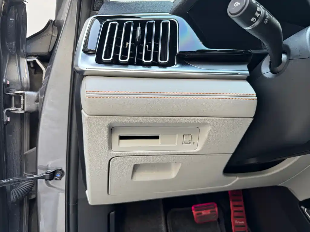 BYD PLUS New Energy — фото 18