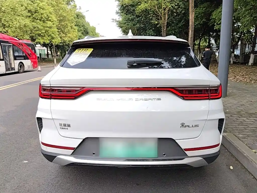 BYD PLUS New Energy — фото 6