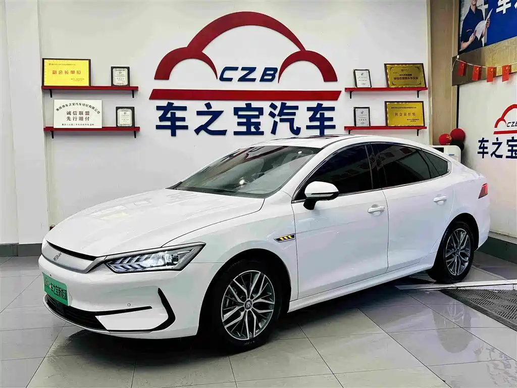 BYD Qin PLUS — фото 2