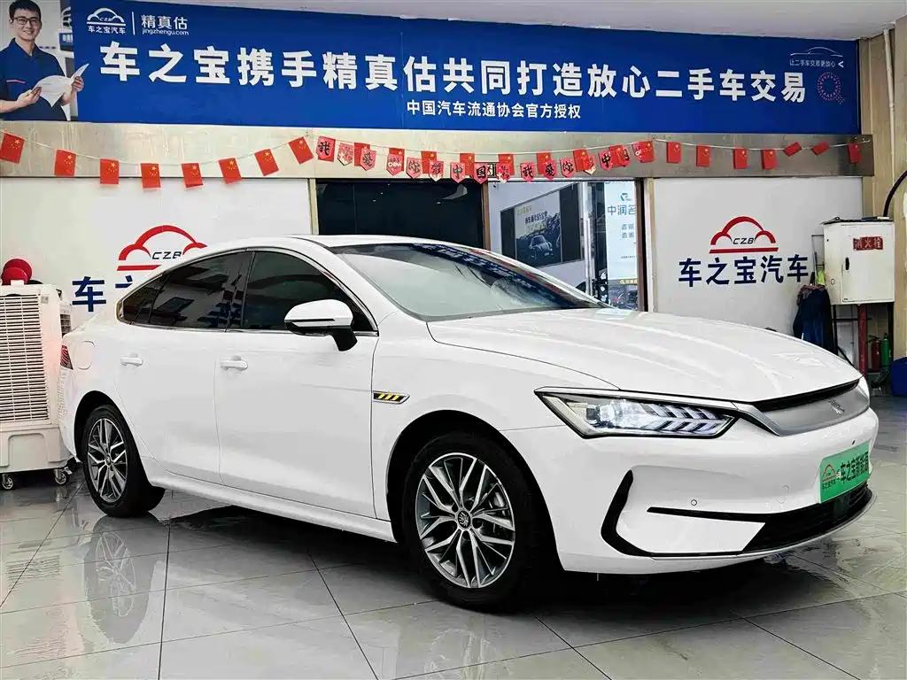 BYD Qin PLUS — фото 4