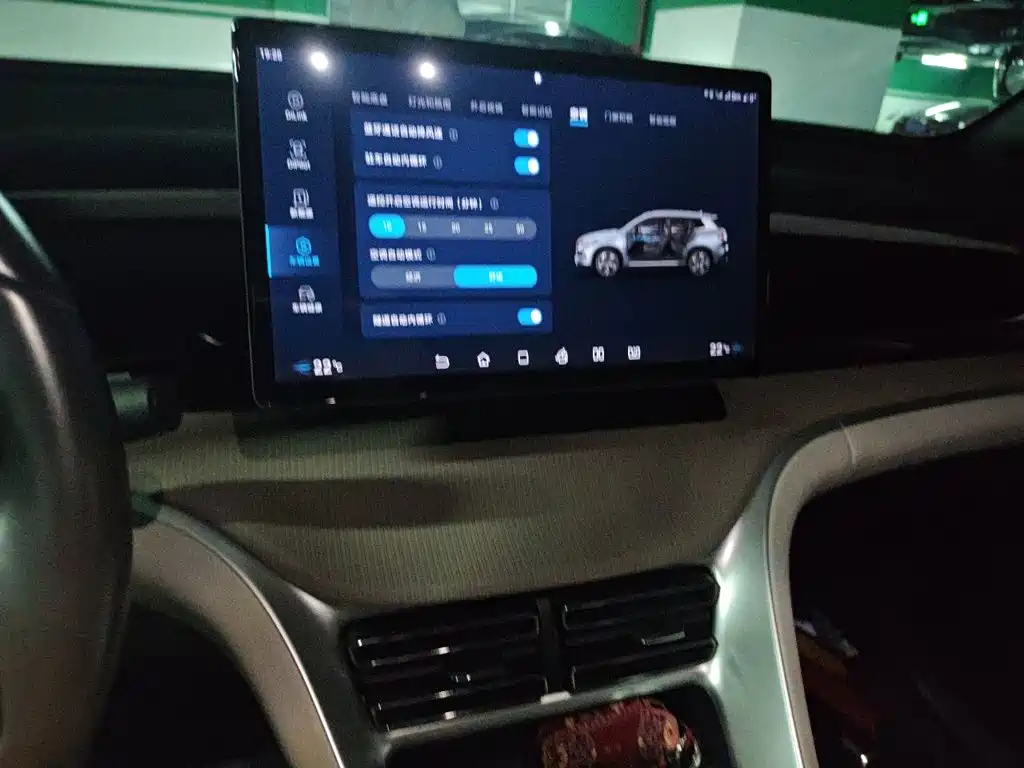 BYD Pro New Energy — фото 9