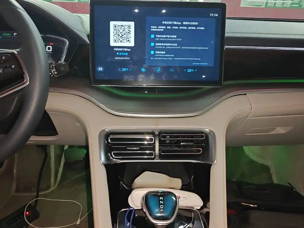 BYD PLUS New Energy — фото 13
