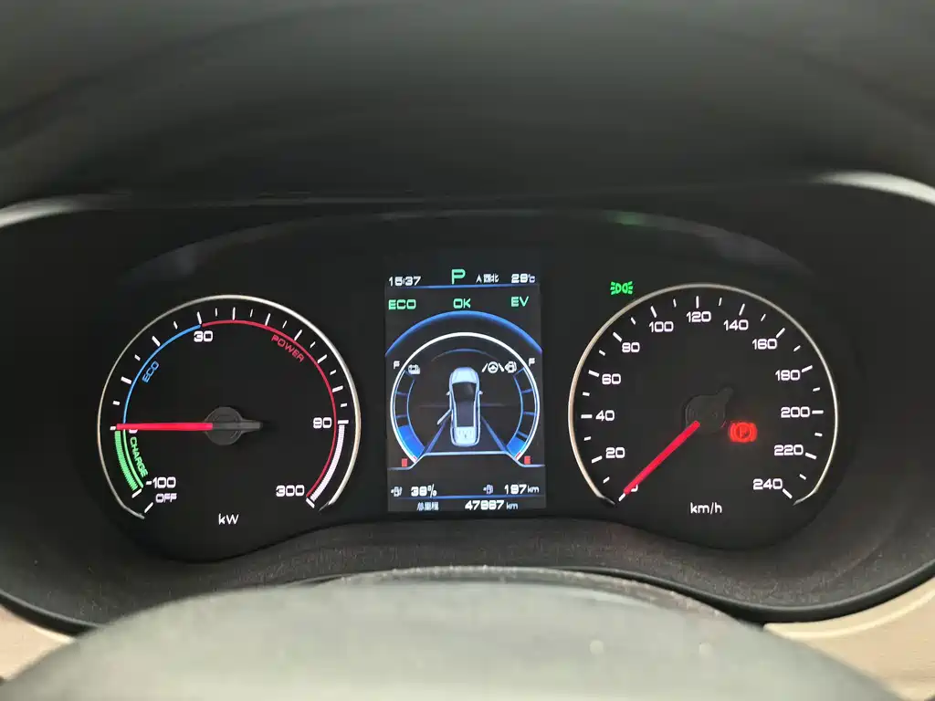 BYD MAX New Energy — фото 10