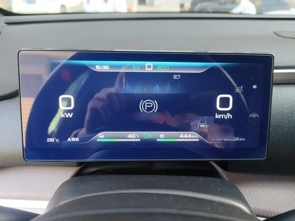 BYD Pro New Energy — фото 4