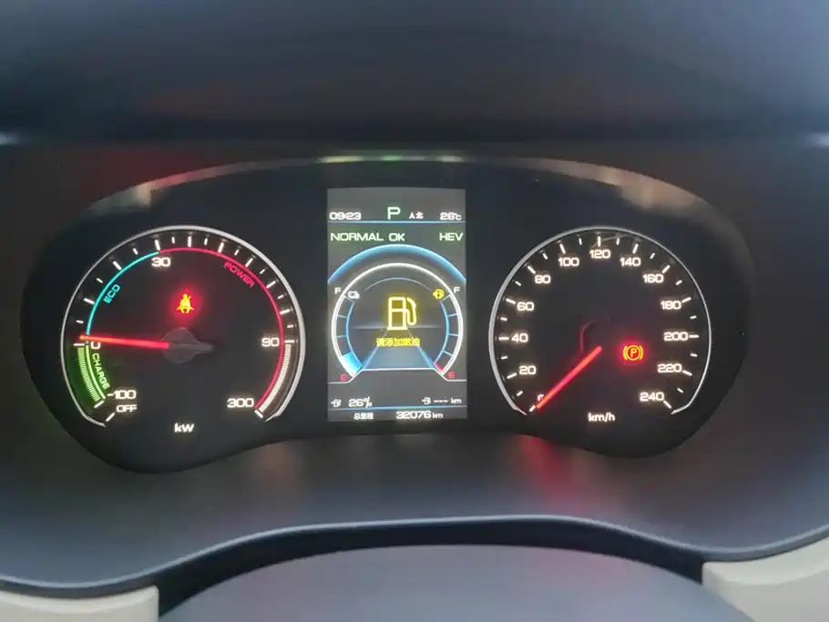 BYD MAX New Energy — фото 14