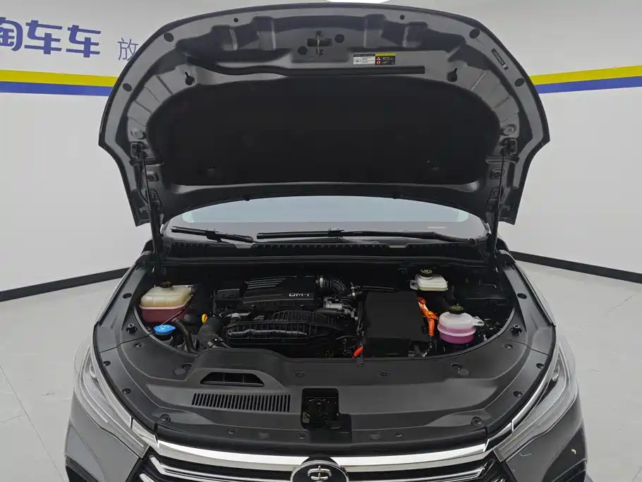 BYD MAX New Energy — фото 10