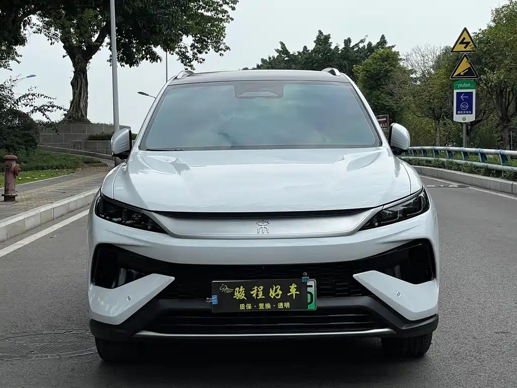BYD Pro New Energy — фото 2