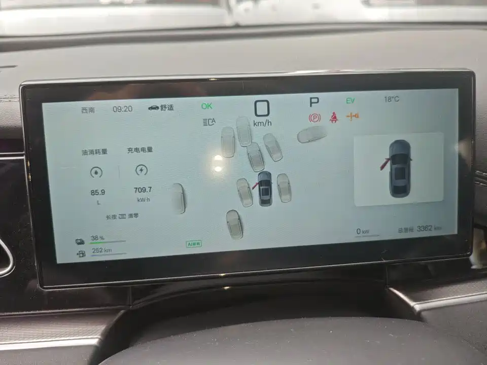 BYD Seal 06 — фото 8