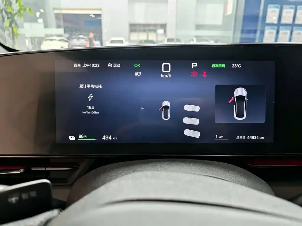 BYD Seal — фото 8
