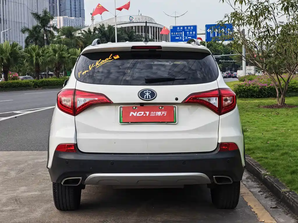 BYD New Energy — фото 5