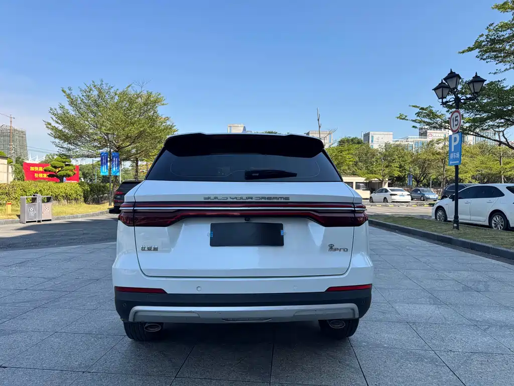 BYD Pro — фото 37