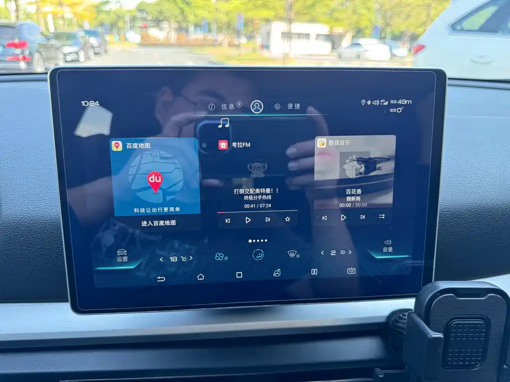 BYD Pro — фото 10