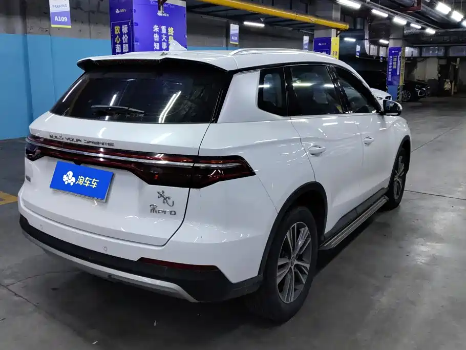 BYD Pro — фото 3