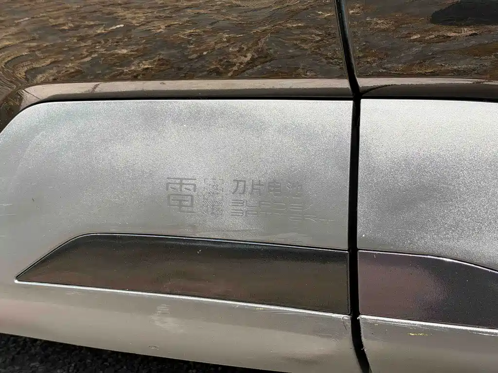 BYD Seagull — фото 23