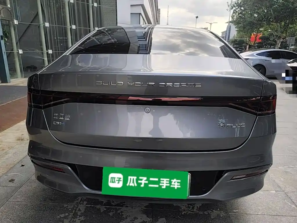 BYD Qin PLUS — фото 6