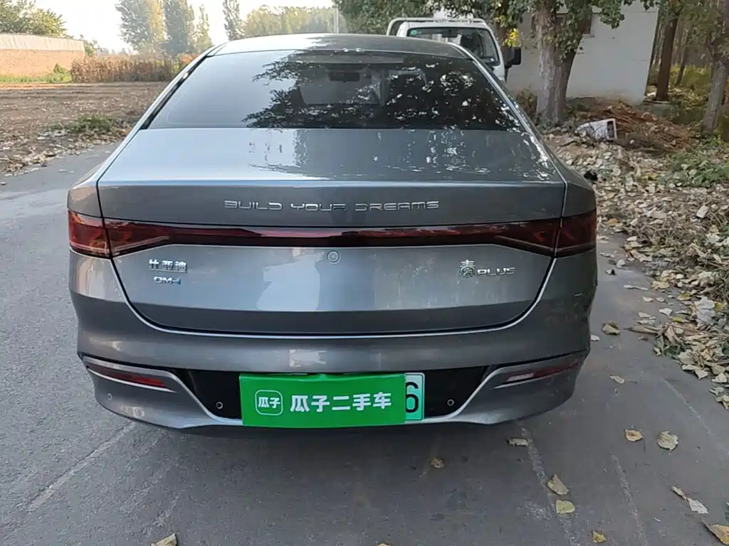 BYD Qin PLUS — фото 6