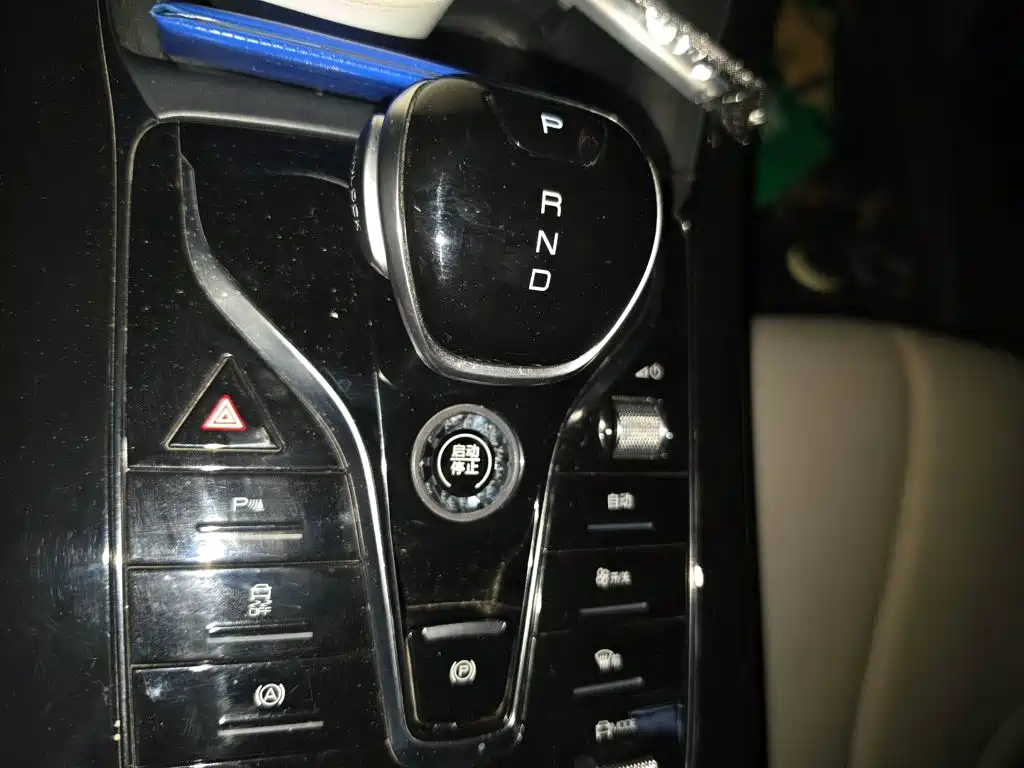 BYD Qin PLUS — фото 15