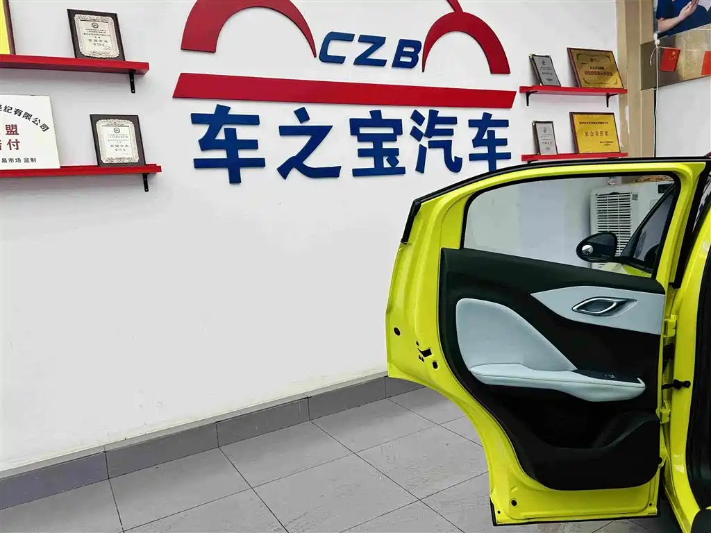 BYD Seagull — фото 25