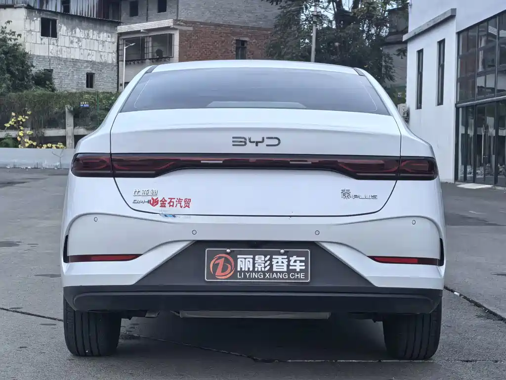 BYD Qin PLUS — фото 7
