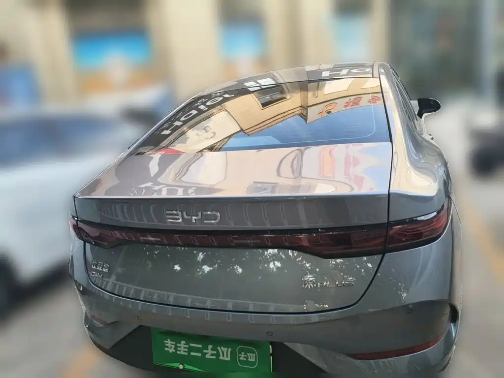 BYD Qin PLUS — фото 3