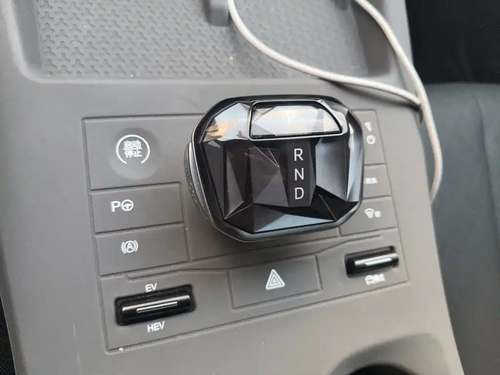 BYD Qin PLUS — фото 10