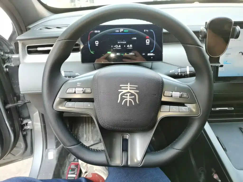 BYD Qin PLUS — фото 11