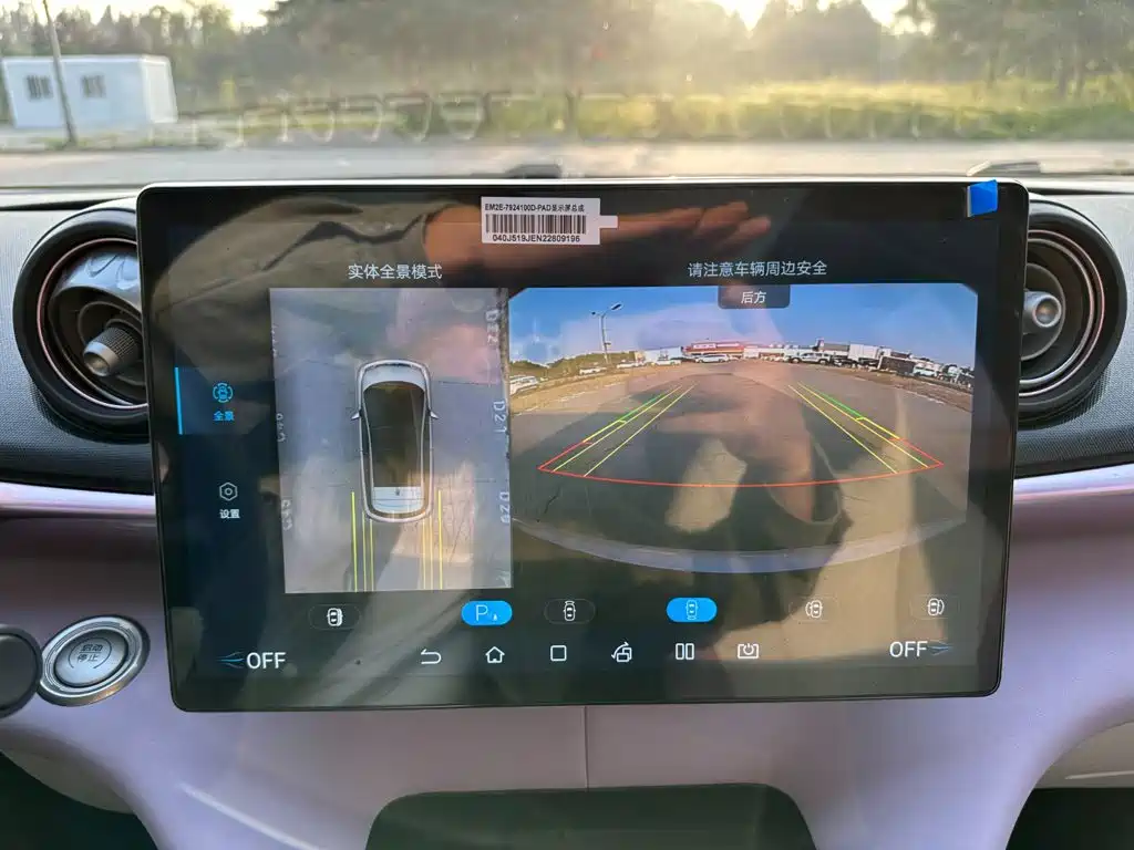 BYD Dolphin — фото 24