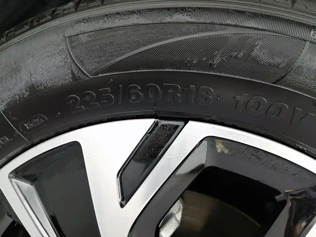BYD Pro New Energy — фото 24