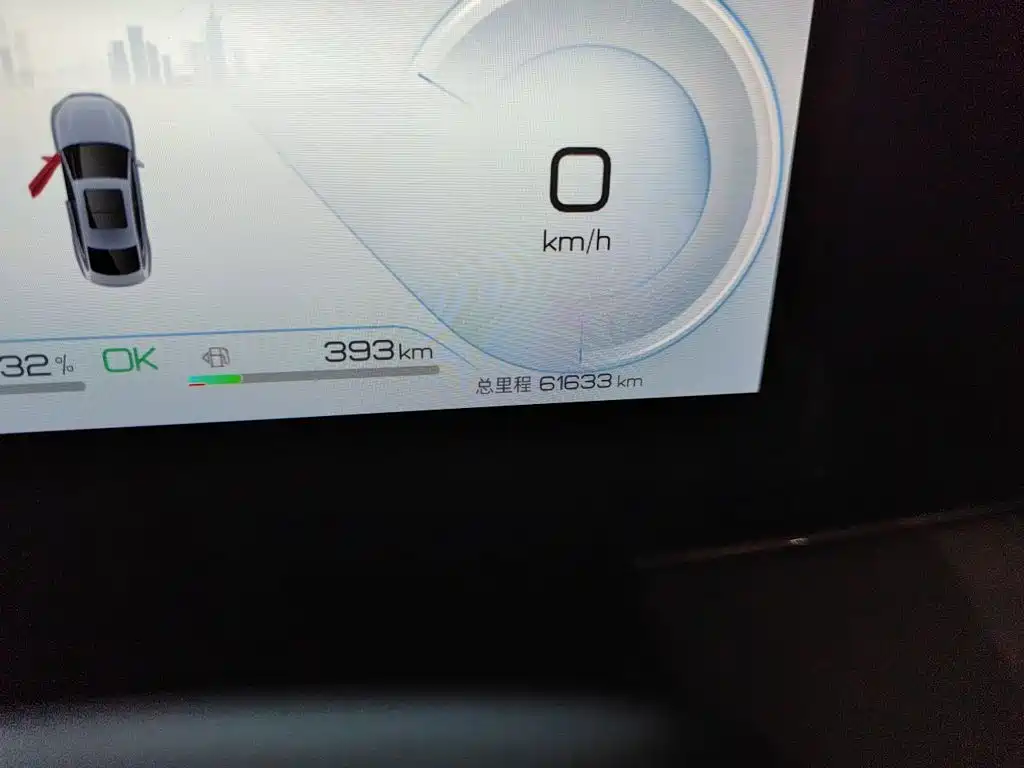 BYD Seal 06 — фото 8
