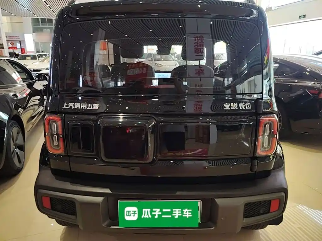 Baojun Yueye — фото 6