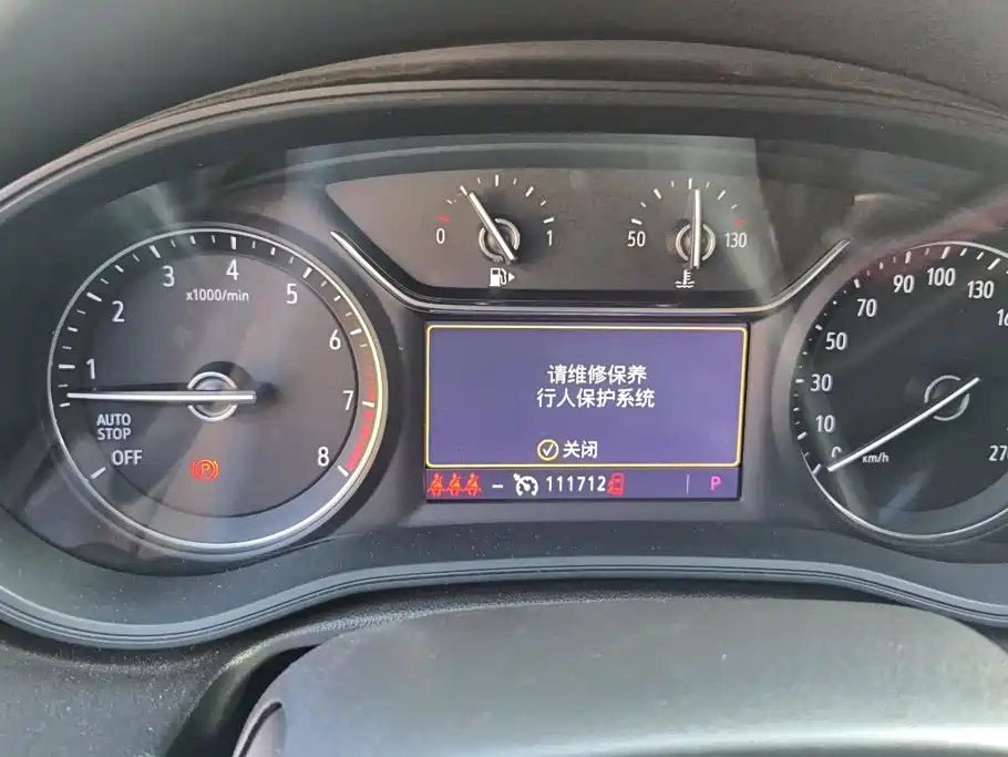 Buick Regal — фото 14