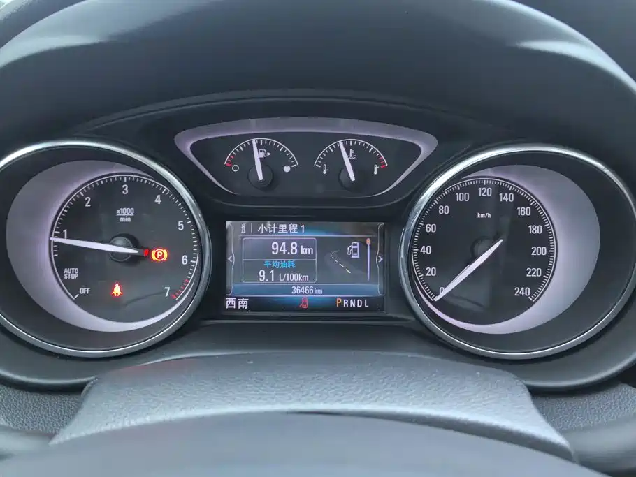 Buick Envision Plus — фото 14