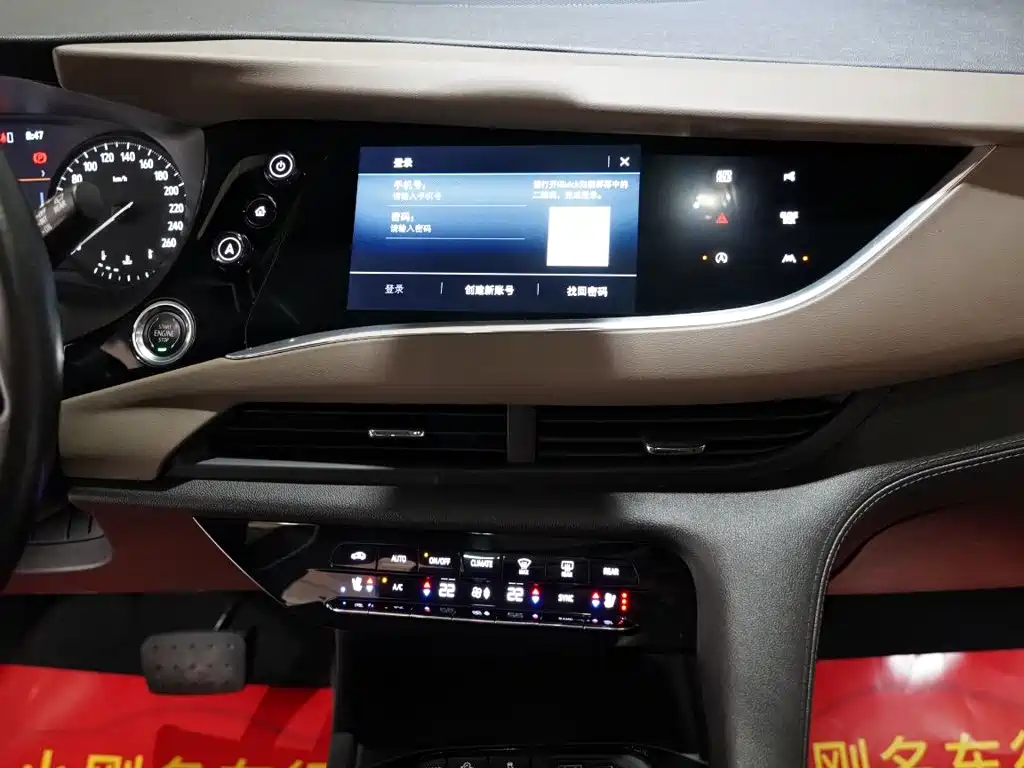 Buick Enclave — фото 10