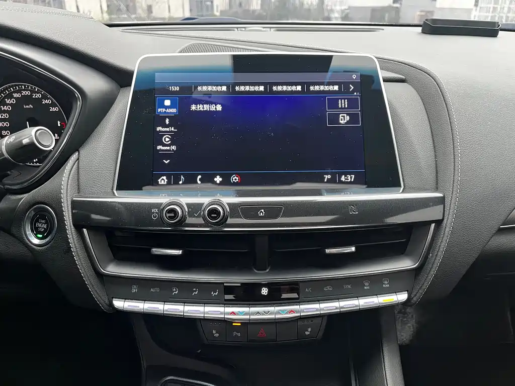 Cadillac CT5 — фото 13