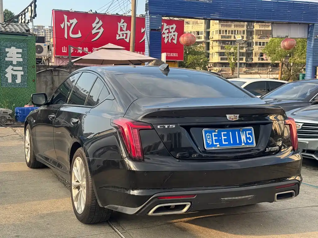 Cadillac CT5 — фото 4