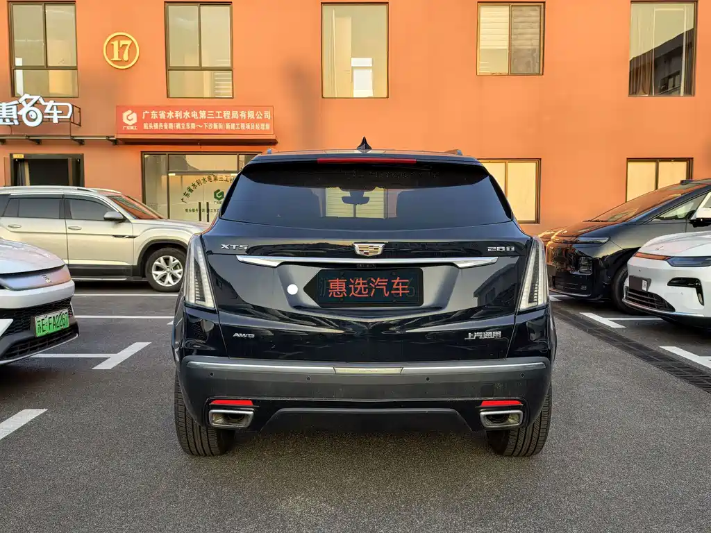 Cadillac XT5 — фото 8