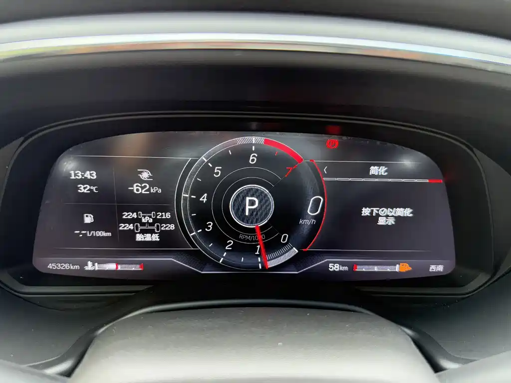 Cadillac CT5 — фото 19