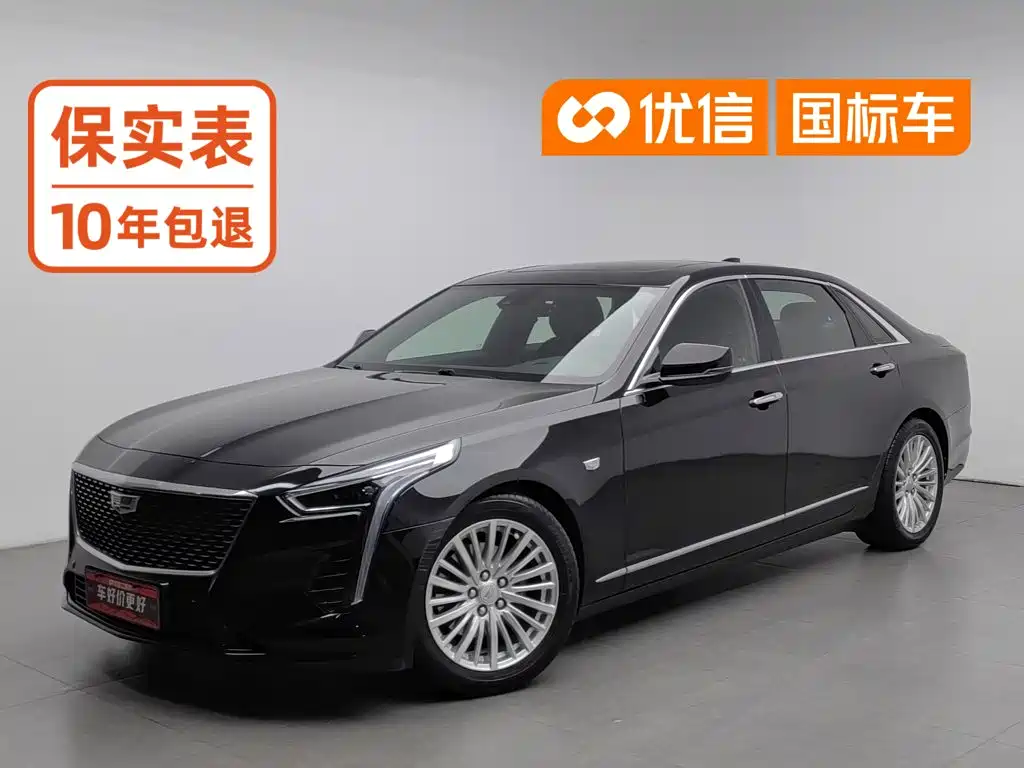 Cadillac CT6