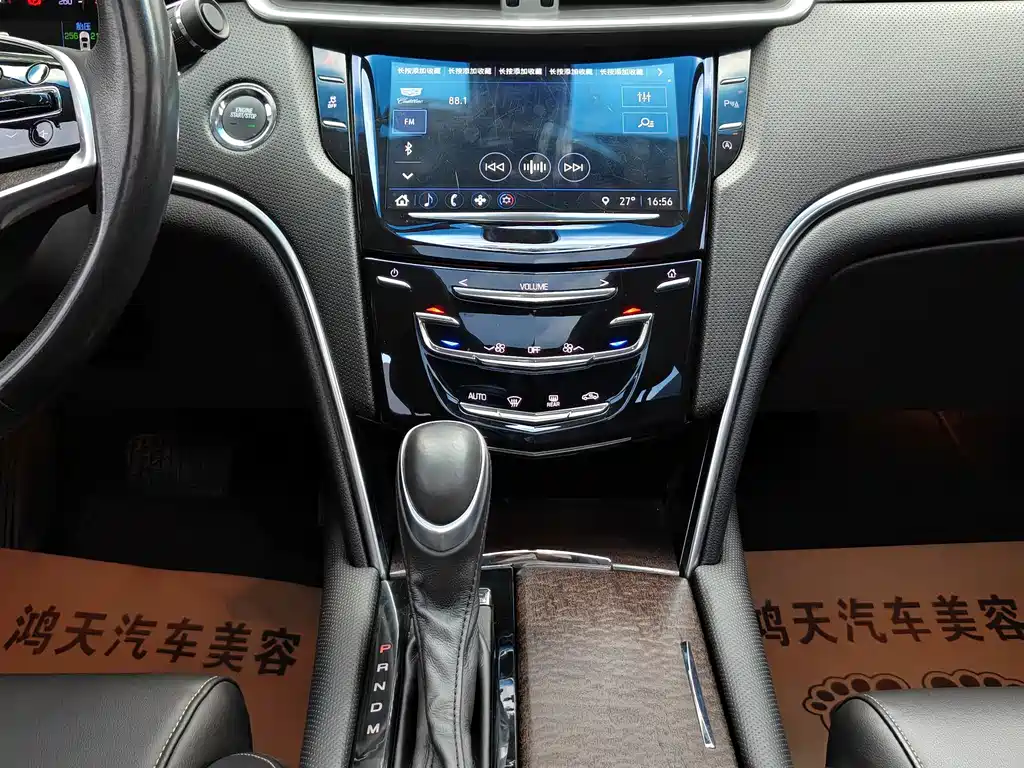 Cadillac XTS — фото 18
