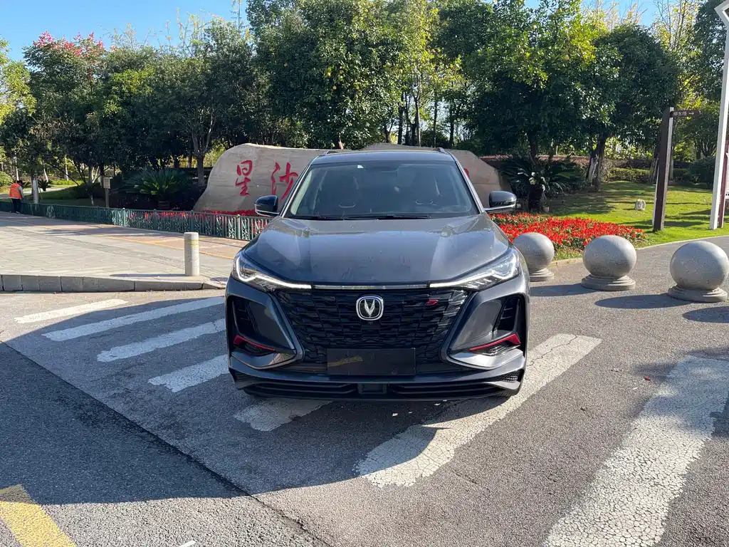 Changan CS75 PLUS — фото 2