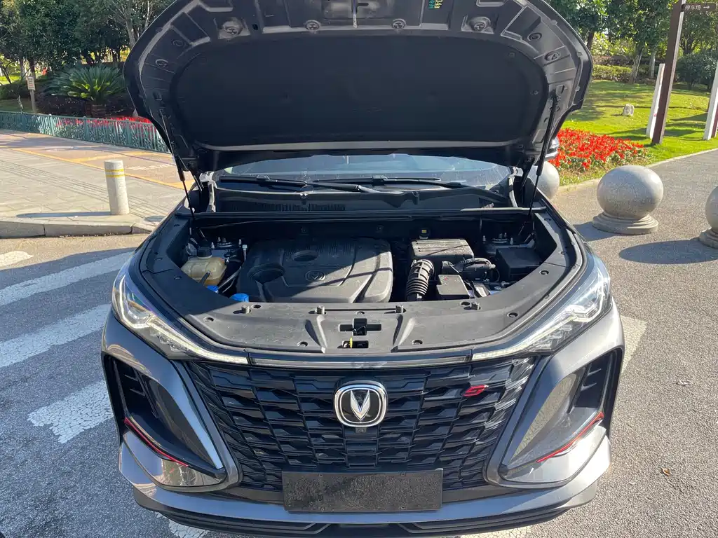 Changan CS75 PLUS — фото 17