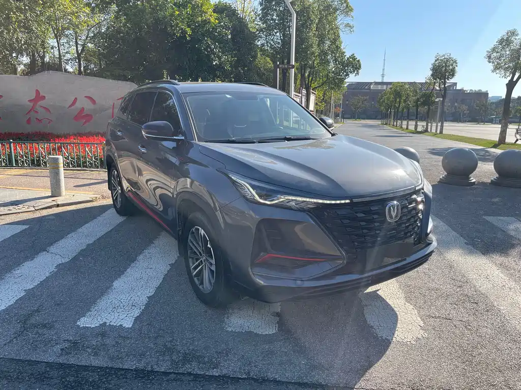 Changan CS75 PLUS — фото 3