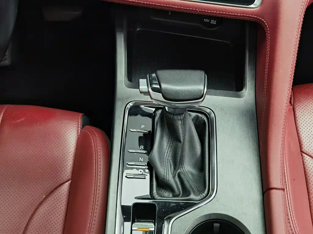 Changan CS75 PLUS — фото 13