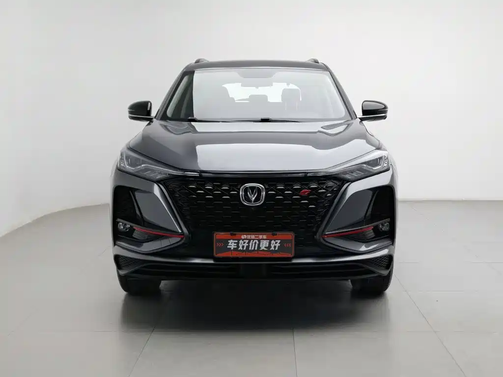 Changan CS75 PLUS — фото 3