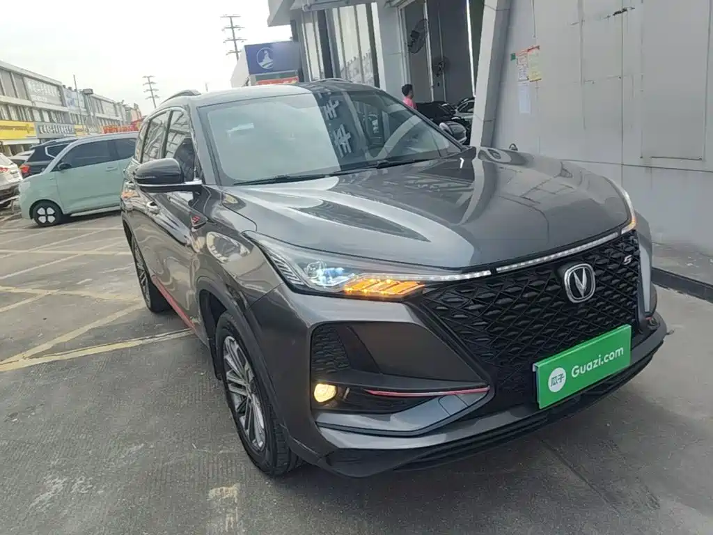 Changan CS75 PLUS — фото 22